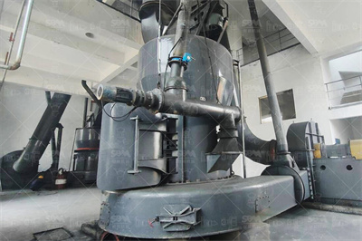 雷蒙磨粉机日常维护与保养指南