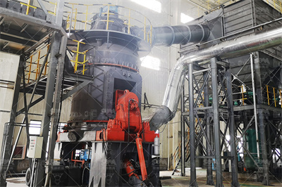 立磨机的结构及原理 