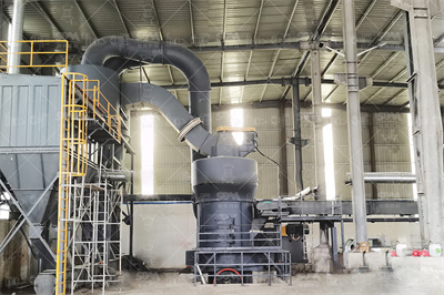 山东超细重钙粉厂家山东超细重钙粉厂家、公司、企业 ...