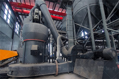 山东重钙粉厂家山东重钙粉厂家、公司、企业 阿里巴巴 ...