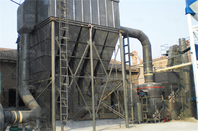 立式磨的优势有哪些 百度知道