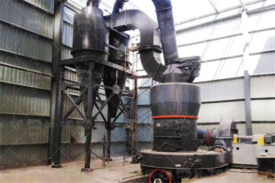 第一章第二节圆振动筛 百度文库