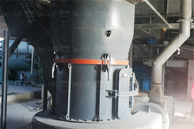 什么是立式磨,它具有哪些优点