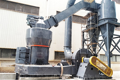 输煤系统喷淋装置的改造及应用 豆丁网