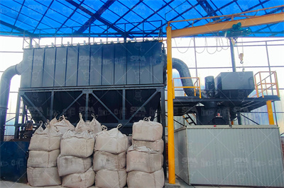 自动行走筛沙机