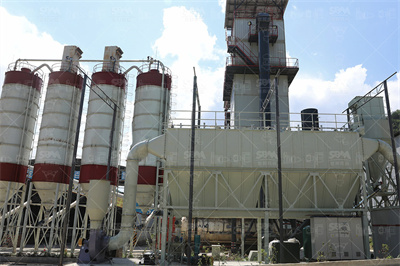 超细立式粉磨机结构和性能优势有哪一些,看完这篇文章就懂了