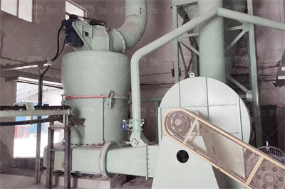 时产350400吨PCL高产预粉磨出厂价格相关搜索中商情报网