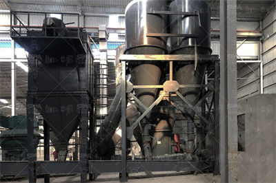 哪些国产机械加工类矿石磨粉设备产品好？ 知乎