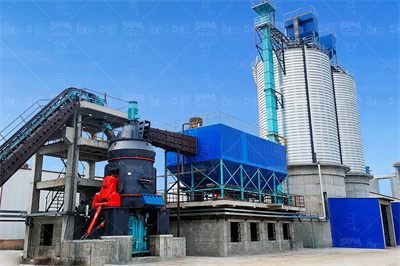 立式辊磨机的优点