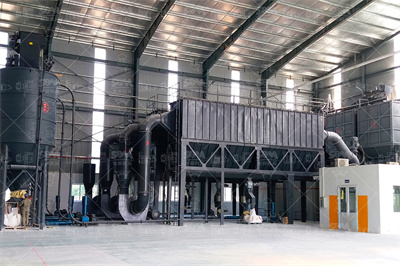 首页临沂市兰山区重钙石粉厂主营:重钙; 石粉; 方解石粉