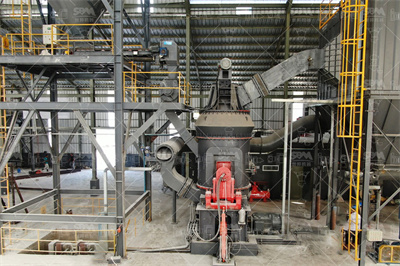 别再说立磨不如球磨机好了！这些原因你都知道吗？ 知乎