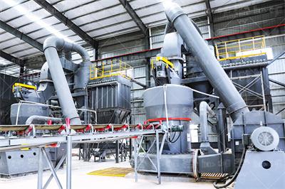 皮带除尘风量计算