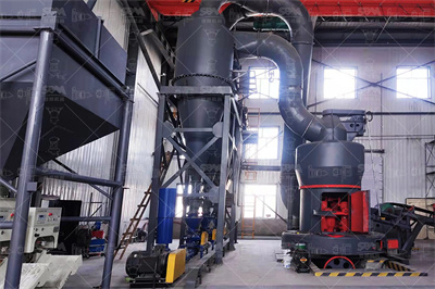 立式磨削的优点及应用 中国传动网