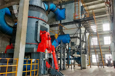 立式磨粉机的特点及优、缺点分析 百度文库