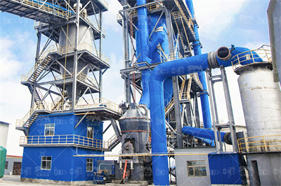 立式磨磨煤机原理和优点简述_优势