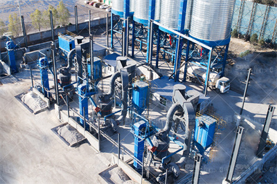 立式磨有什么特点