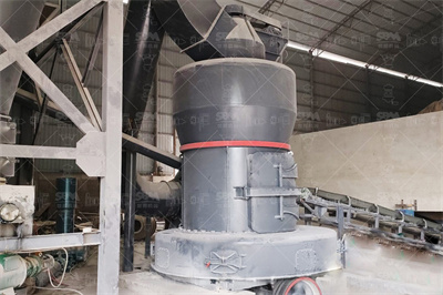 磨粉机维护的7个注意事项 知乎